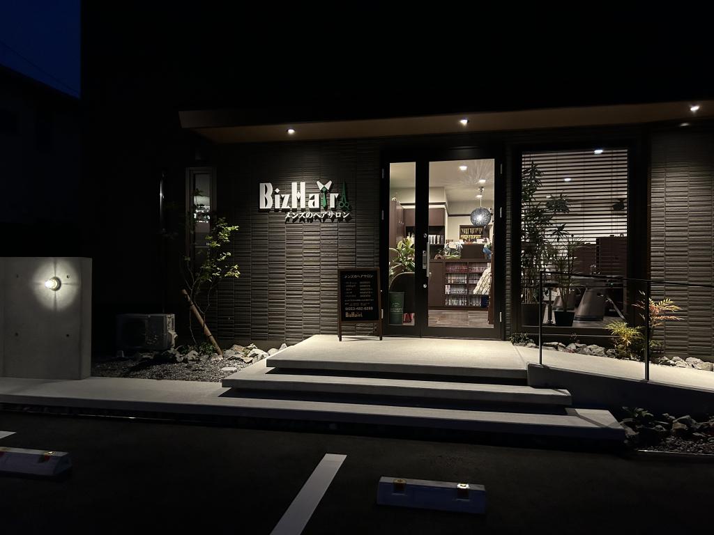 メンズのヘアサロン『BizHair』ビズヘアー(助信駅の理容室)