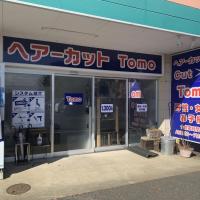 ヘアーカットTomo
