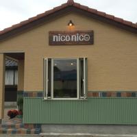 美容室niconico(ニコニコ)