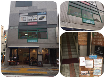 お店の風景