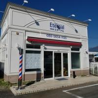 ヘアーサロン エターナル