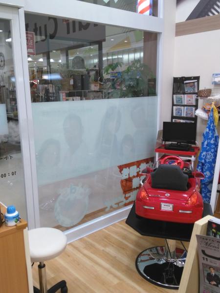 お子様用カットスペース