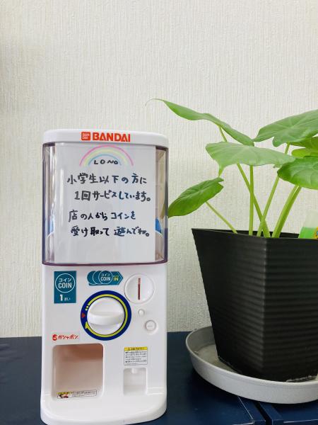 カプセルトイ