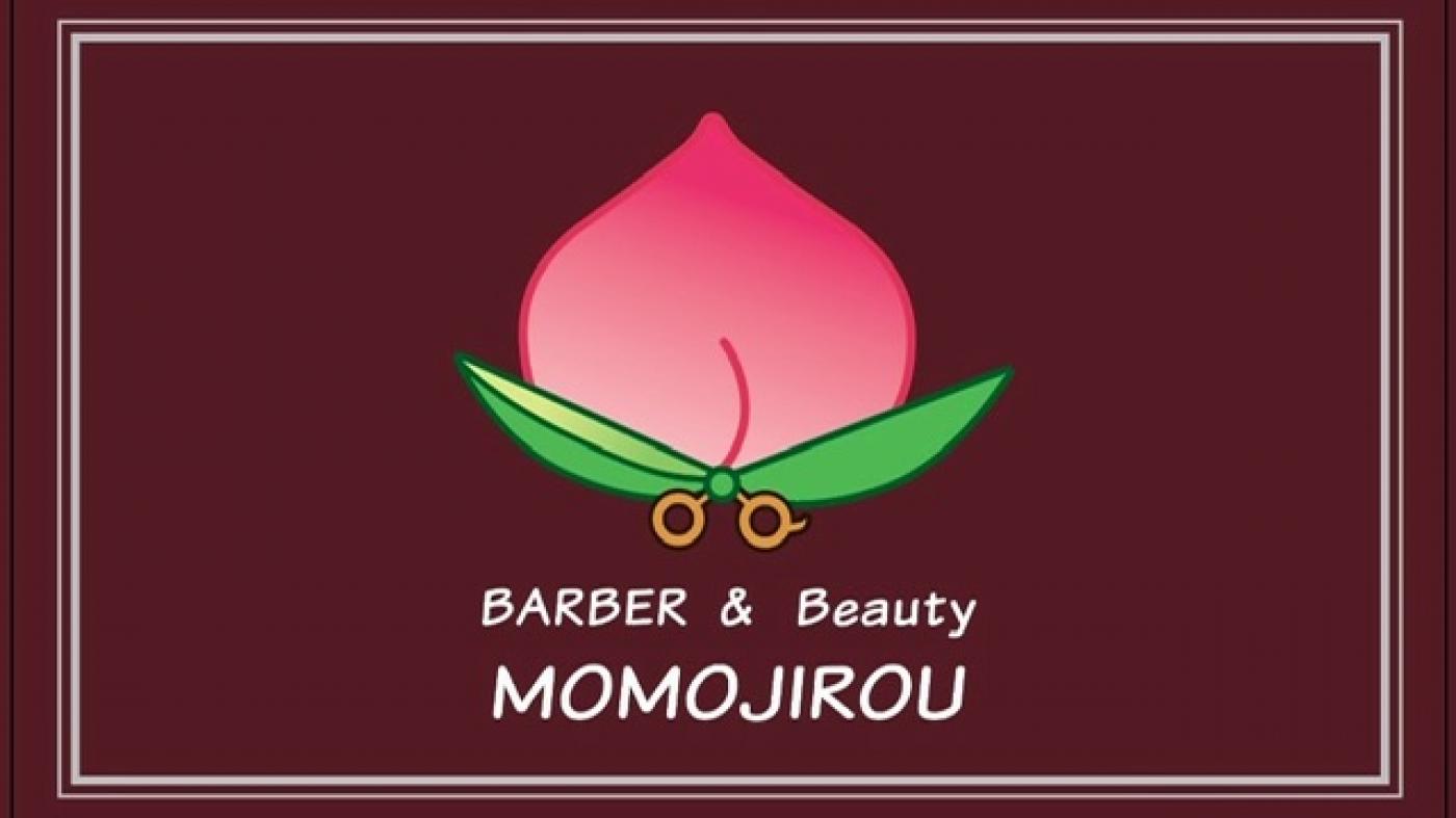 BARBER&Beauty  MOMOJIROU(七里駅の理容室)