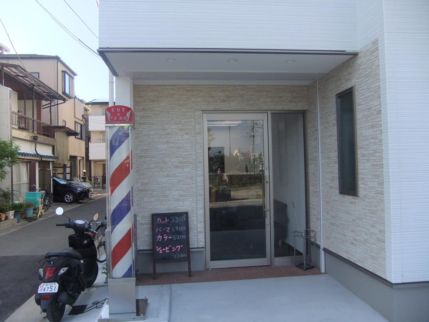 CUT HOUSE FRIEND’S(上野芝駅の理容室)