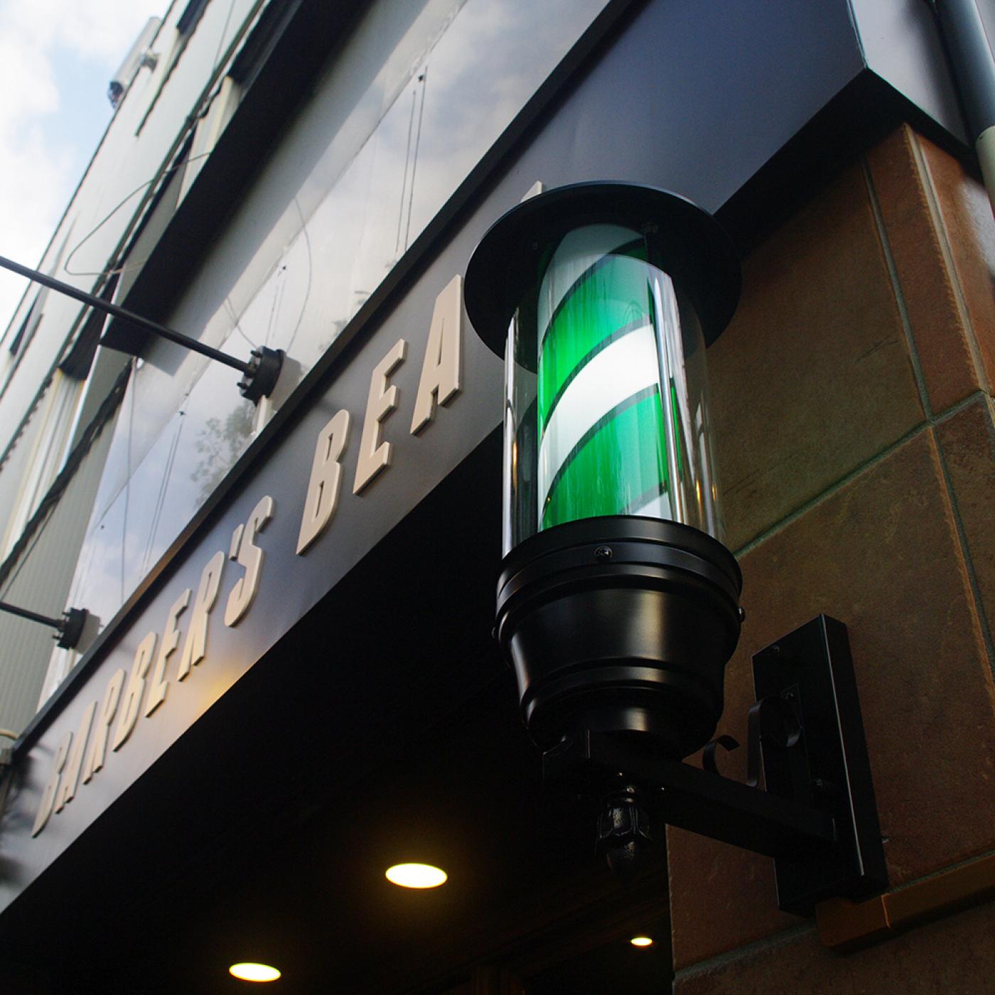 BARBER'S BEAU(住之江公園駅の理容室)