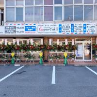 理容室Upper Cut(アッパーカット)