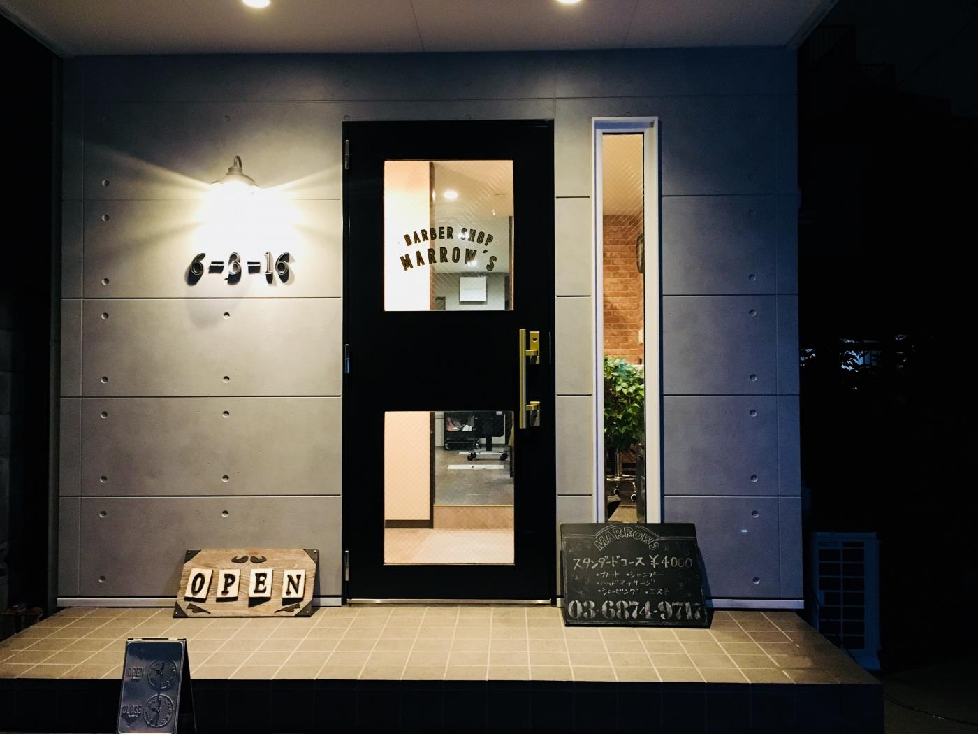 BARBER SHOP MARROW'S(大島駅の理容室)