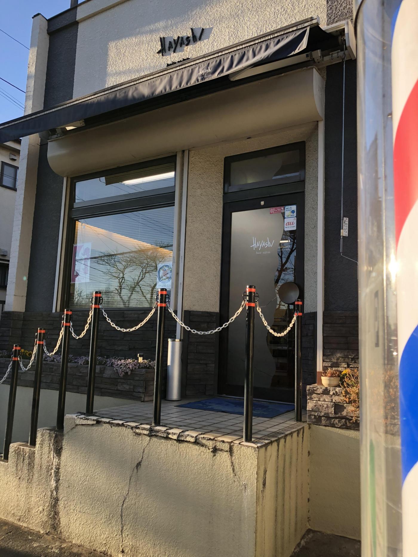 hair salon HAYASHI(山田駅の理容室)
