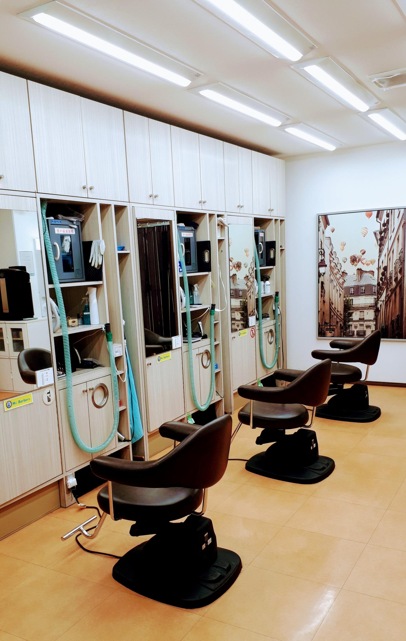 Mc Barbers (マックバーバー)新小岩店(新小岩駅のカット専門店)