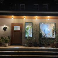 private hair salon TWILIGHT