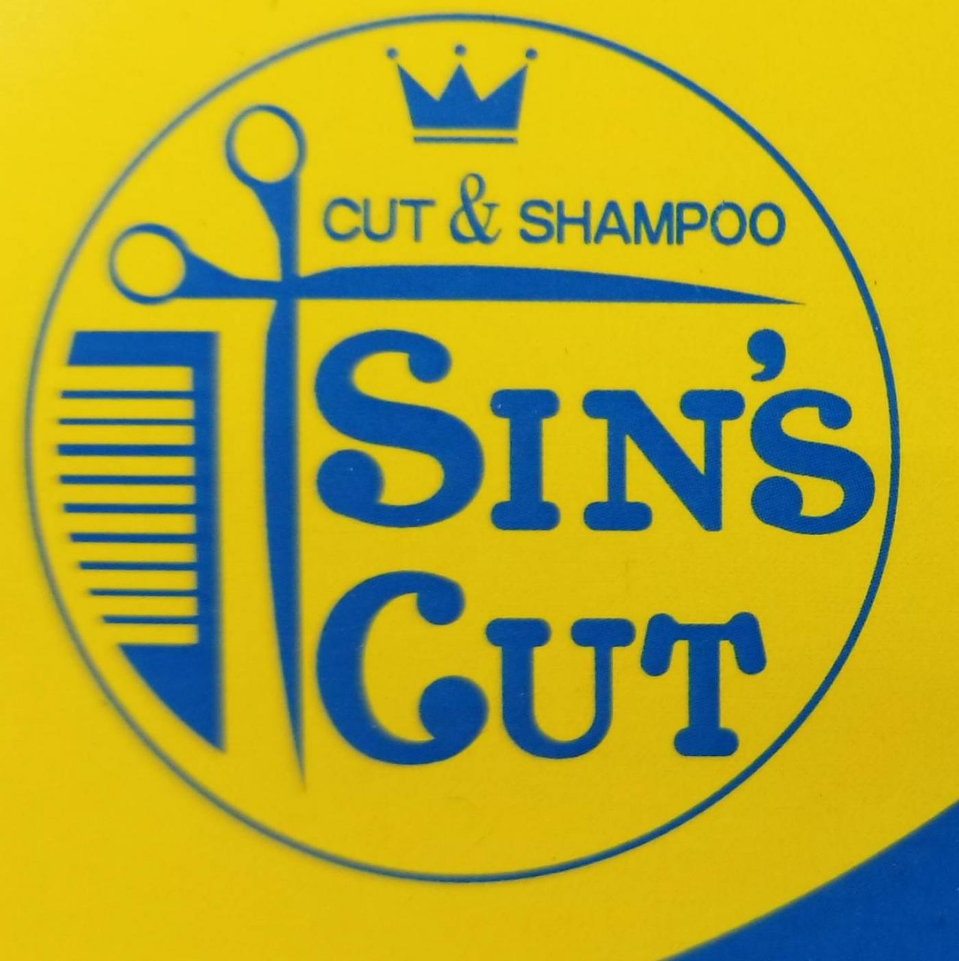 SIN’s CUT(宮崎駅のカット専門店)