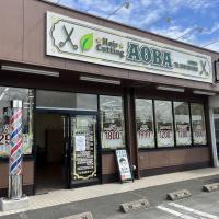 hair cutting AOBA 小森野店