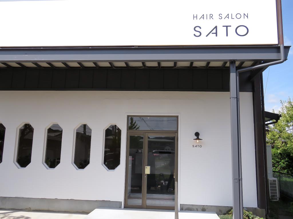 ヘアーサロンサトウ(豊岡駅の理容室)