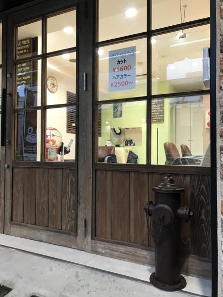 お店の雰囲気