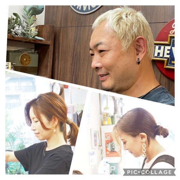 スタッフ