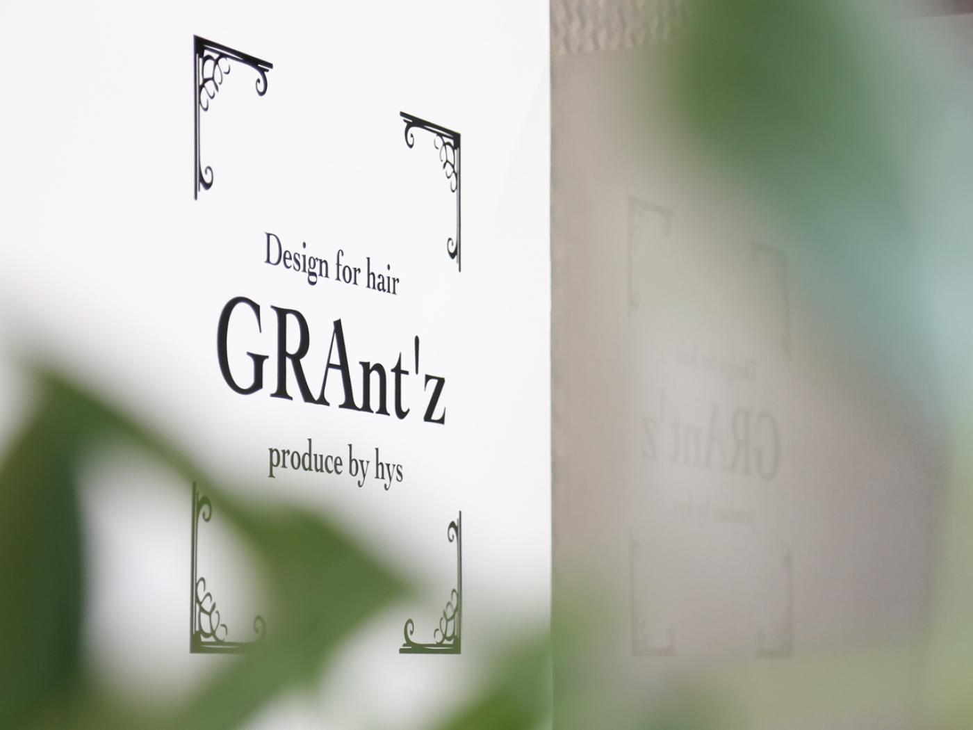 barber shop GRAnt'z 伝馬町(新静岡駅の理容室)