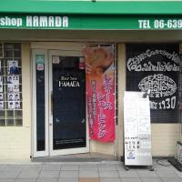 BarbershopHAMADA