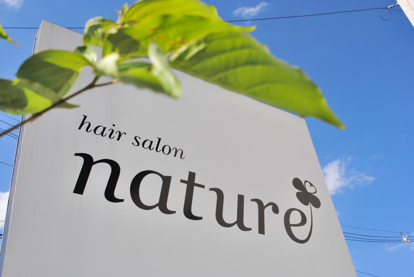 hair salon nature(庭坂駅の美容室)
