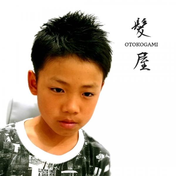 very short×men's kids