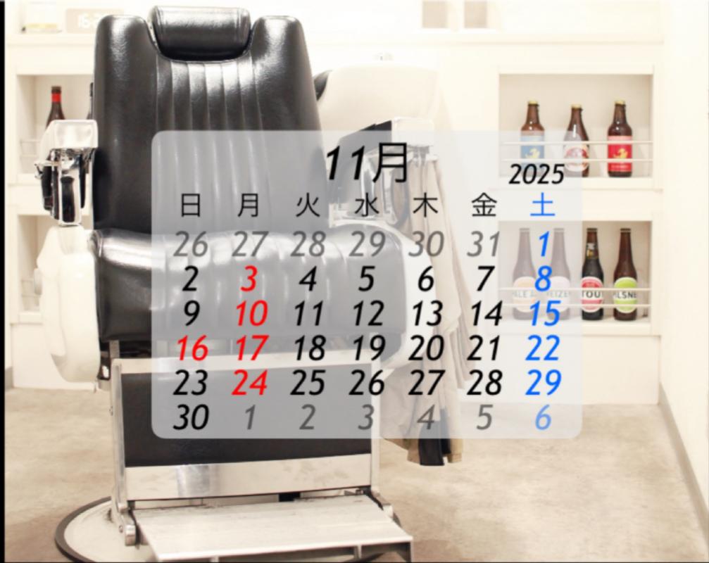 髪屋OTOKOGAMI(北加賀屋駅の理容室)