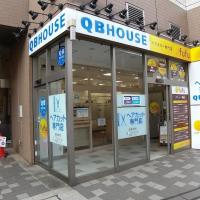 QBハウス Odakyu OX狛江店