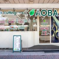 hair cutting AOBA築町店