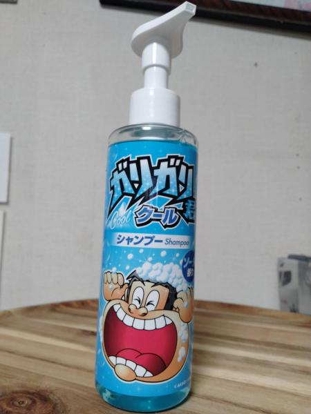 ガリガリ君のシャンプー