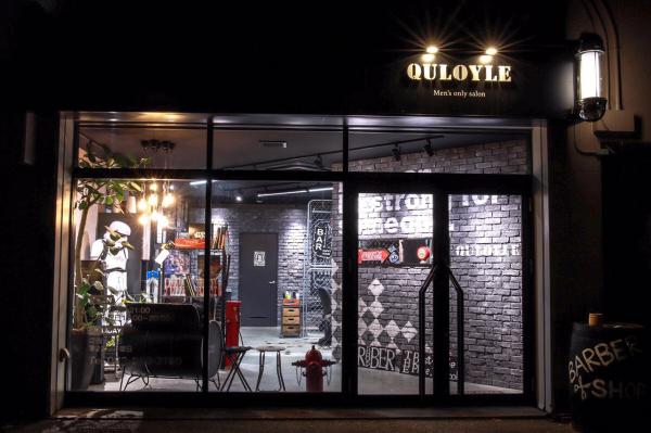 夜遅くまで営業、平日22時まで営業。