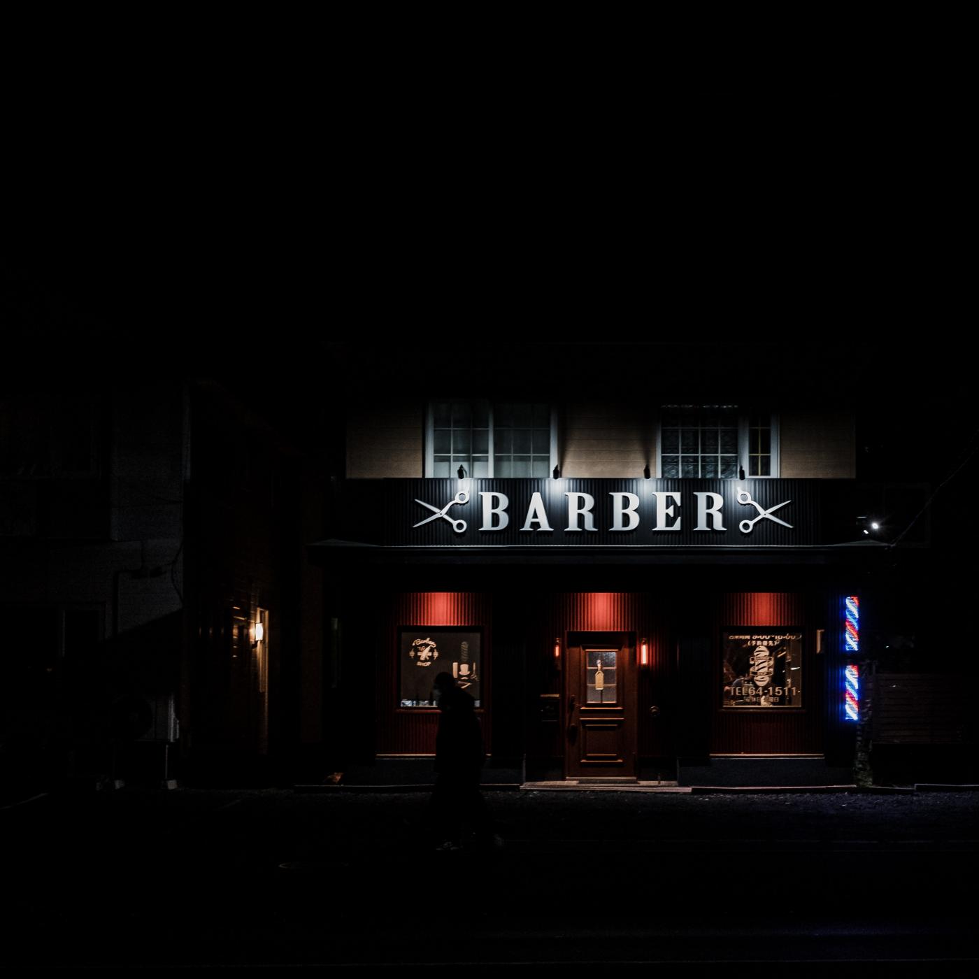 BARBER NORMCORE(釧路駅の理容室)