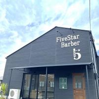 Five Star Barber