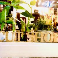 CUT SHOP