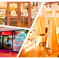 カットハウスチョキチョキ　イズミ店