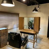 IT's BRAND NEW BAR BER SHOP