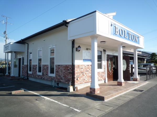 お店の外観