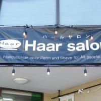 Haar salon