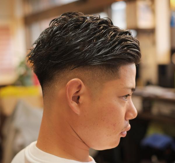 fade cut