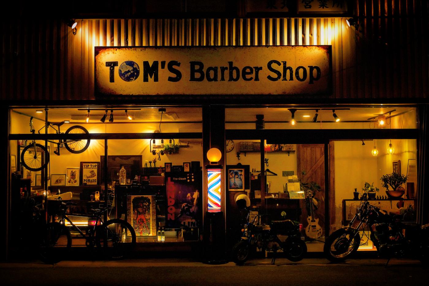 TOM'S Barber Shop(二本松駅の理容室)