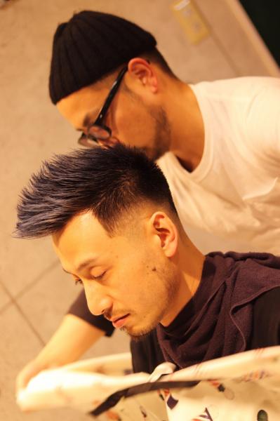 FADE CUT