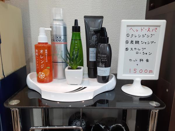 ヘッドスパ