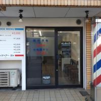 メンズヘアー Bb