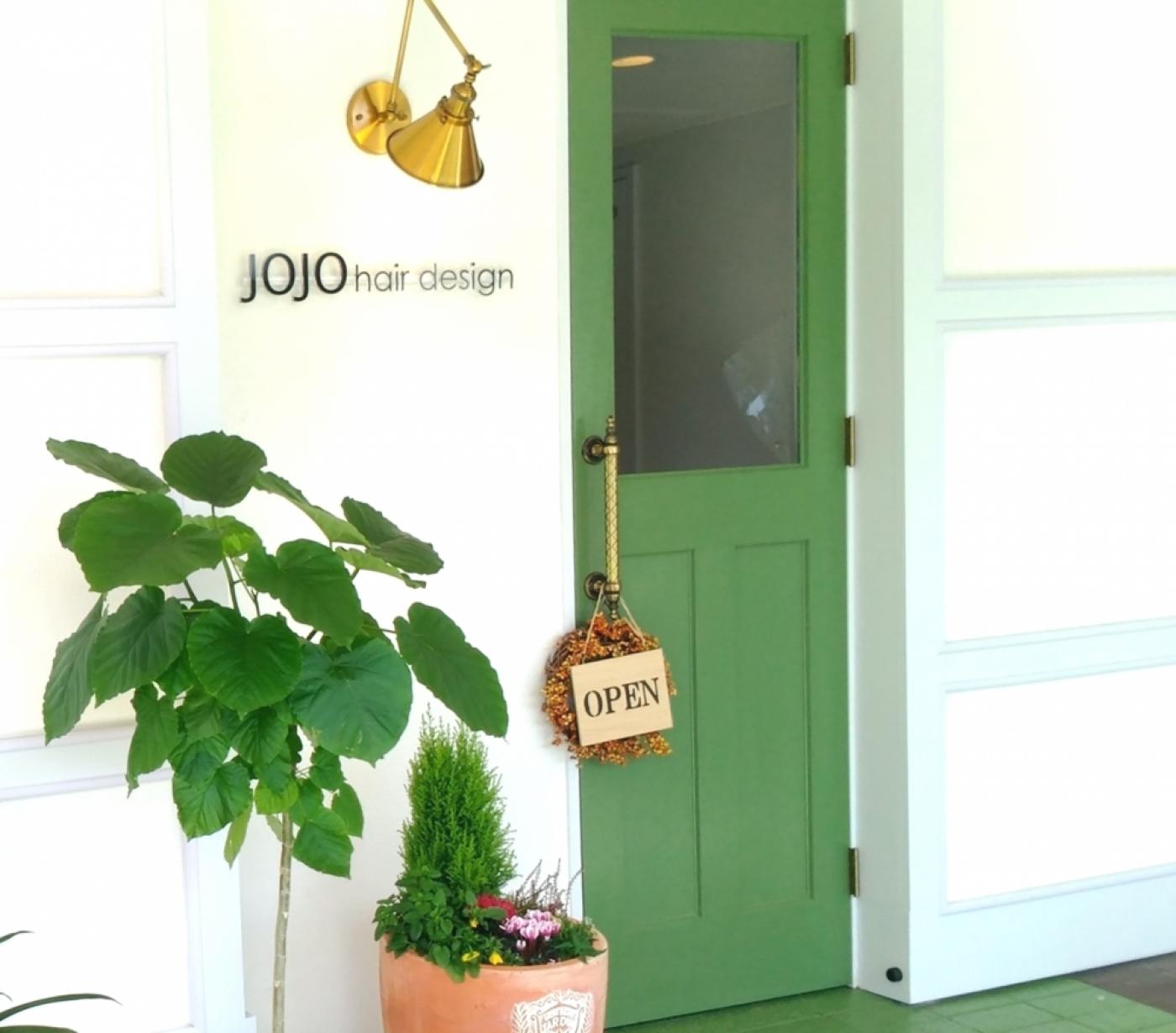 JOJO hair design(宮崎駅の理容室)