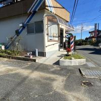 ヘアーサロン・都麗美