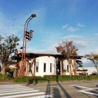 ビヨウシツ&トコヤサン　カノア