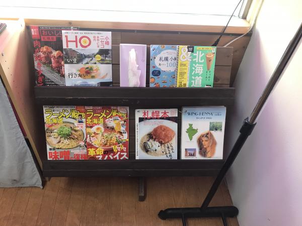 店内