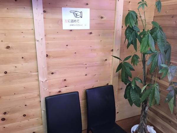 店内