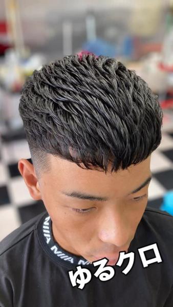 ゆるパン　クロップ