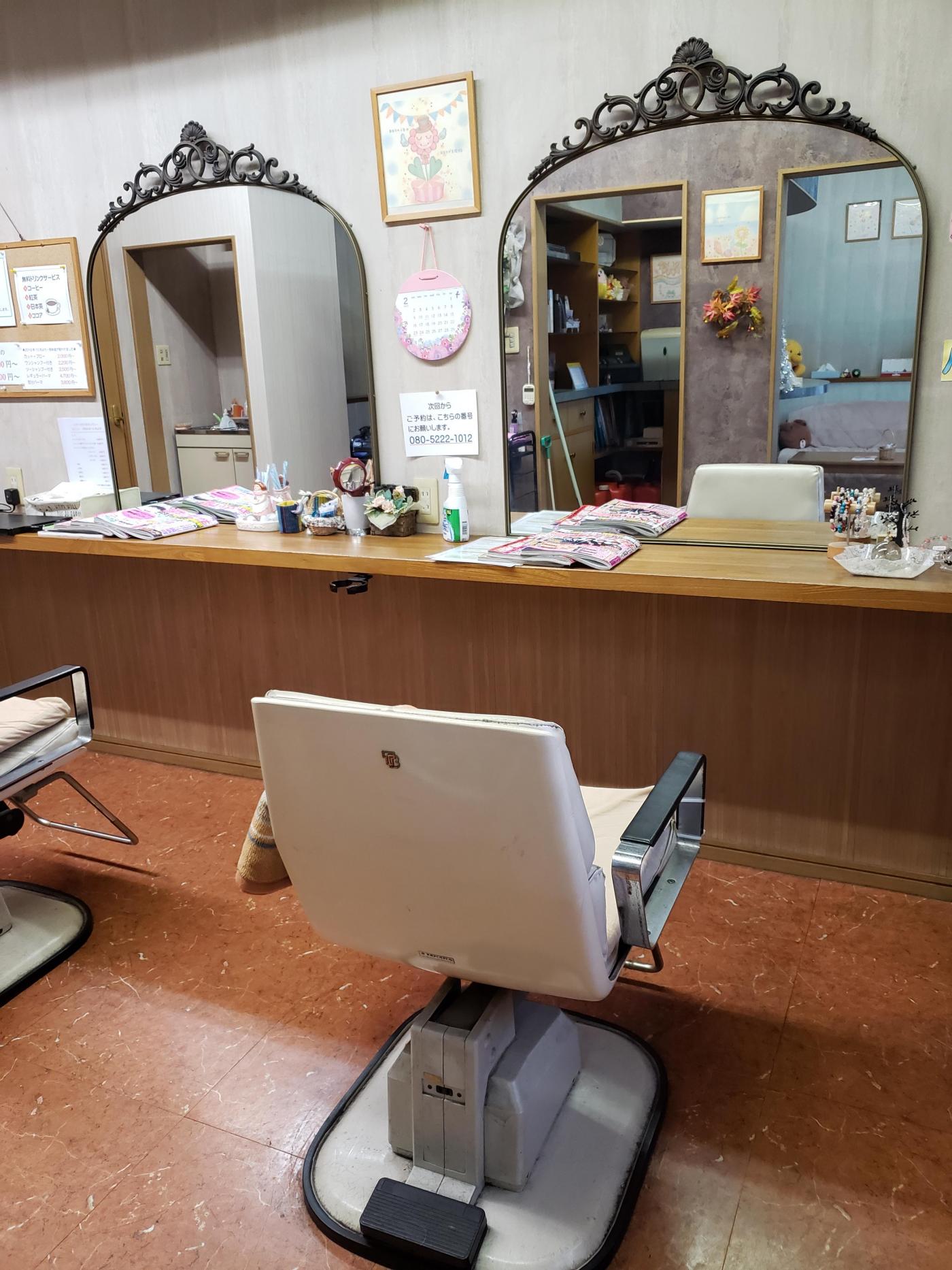 ヘアースタジオ カンパニー(一ノ関駅の美容室)