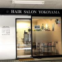 ヘアーサロンヨコヤマ