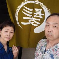 ヘアーモードみやした